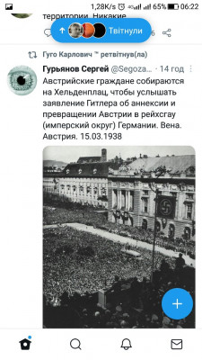 Screenshot_20221001-062257.jpg