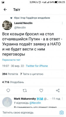 Screenshot_20221001-062516.jpg