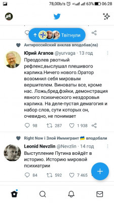 Screenshot_20221001-062836.jpg
