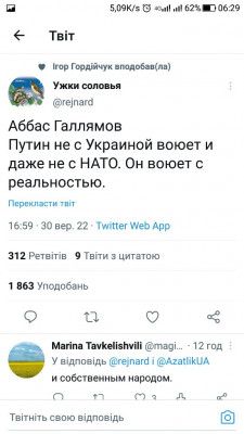 Screenshot_20221001-062957.jpg