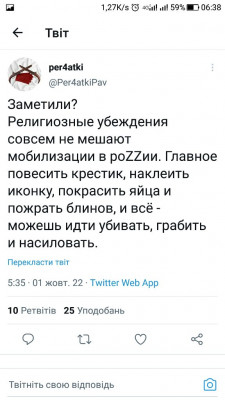 Screenshot_20221001-063852.jpg