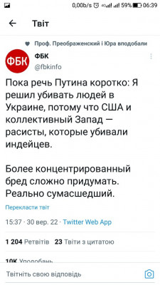 Screenshot_20221001-063947.jpg