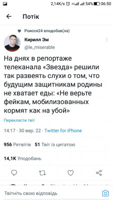 Screenshot_20221001-065016.jpg