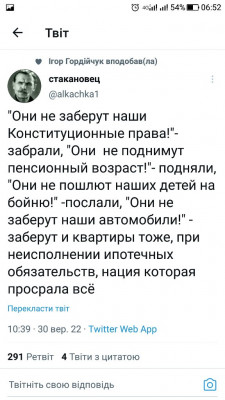 Screenshot_20221001-065230.jpg