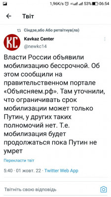 Screenshot_20221001-065411.jpg