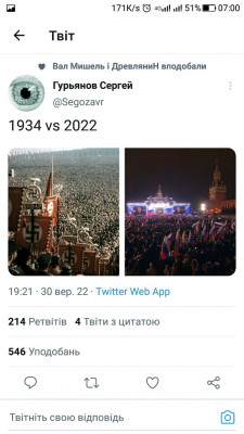 Screenshot_20221001-070046.jpg