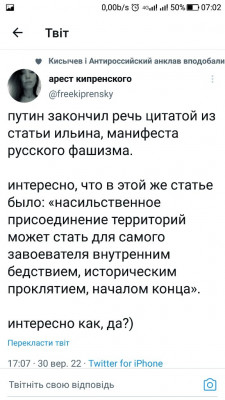 Screenshot_20221001-070241.jpg