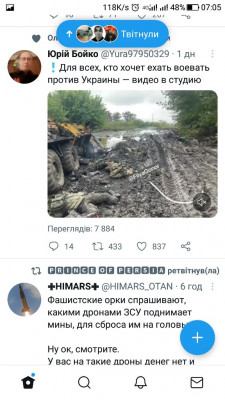 Screenshot_20221001-070541.jpg