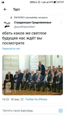 Screenshot_20221001-070750.jpg