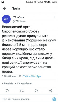 Screenshot_20221001-071203.jpg