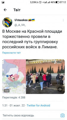 Screenshot_20221001-071255.jpg