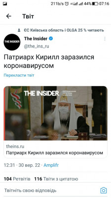 Screenshot_20221001-071631.jpg