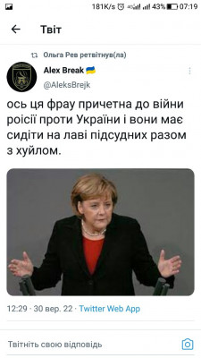 Screenshot_20221001-071950.jpg