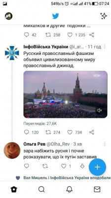 Screenshot_20221001-072450.jpg