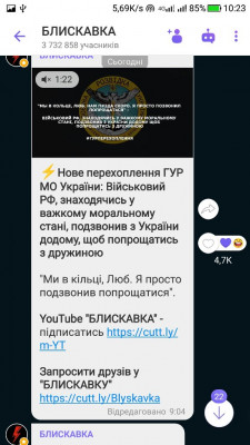 Screenshot_20221001-102319.jpg