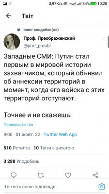 Screenshot_20221001-102845.jpg