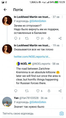 Screenshot_20221001-102950.jpg
