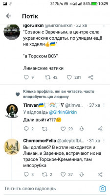 Screenshot_20221001-102932.jpg