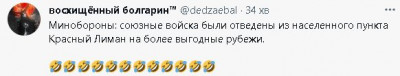 2022-10-01_172217.jpg