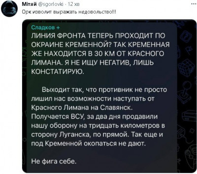2022-10-02_151039.jpg