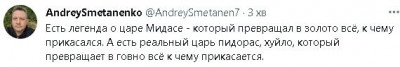 2022-10-02_150503.jpg