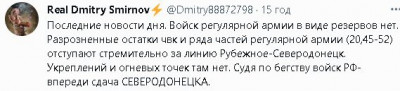 2022-10-02_150211.jpg