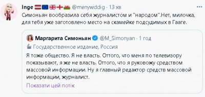 2022-10-02_144619.jpg