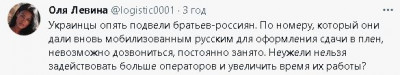 2022-10-02_143118.jpg