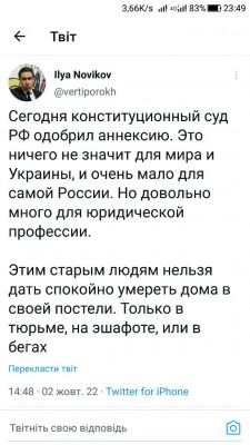 Screenshot_20221002-234913.jpg