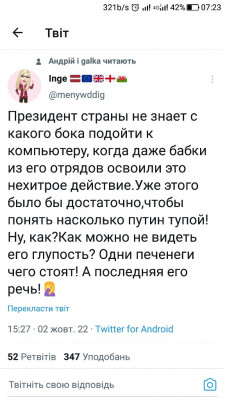 Screenshot_20221003-072343.jpg