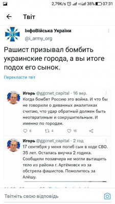 Screenshot_20221003-073156.jpg