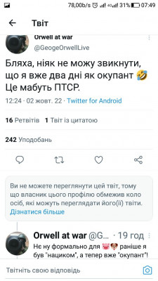 Screenshot_20221003-074913.jpg