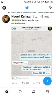 Screenshot_20221003-075339.jpg
