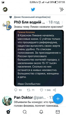 Screenshot_20221003-075558.jpg