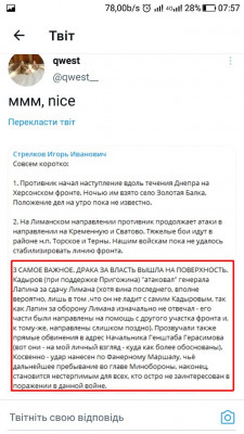 Screenshot_20221003-075752.jpg
