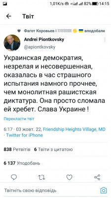 Screenshot_20221003-141558.jpg