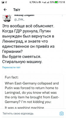 Screenshot_20221003-151826.jpg