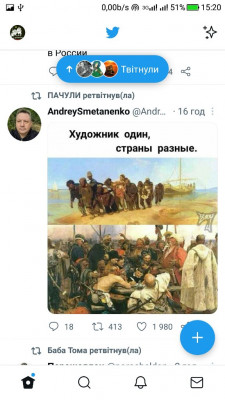 Screenshot_20221003-152047.jpg