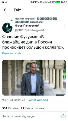 Screenshot_20221003-160251.jpg