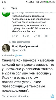 Screenshot_20221003-172204.jpg