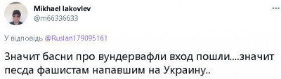 2022-10-03_195224.jpg