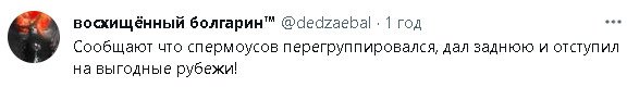 2022-10-04_201909.jpg