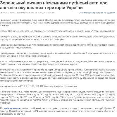 2022-10-04_204125.jpg