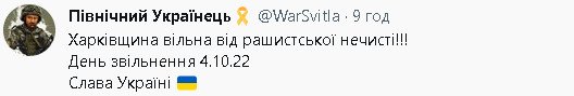2022-10-04_215434.jpg