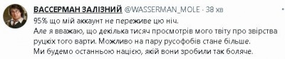 2022-10-04_224517.jpg