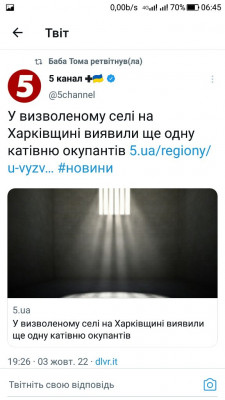 Screenshot_20221005-064521.jpg