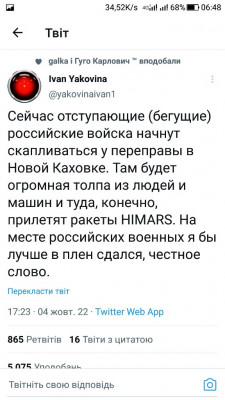 Screenshot_20221005-064838.jpg