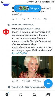 Screenshot_20221006-074533.jpg