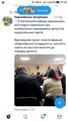 Screenshot_20221006-075631.jpg