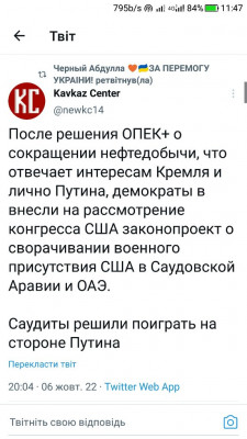Screenshot_20221007-114720.jpg